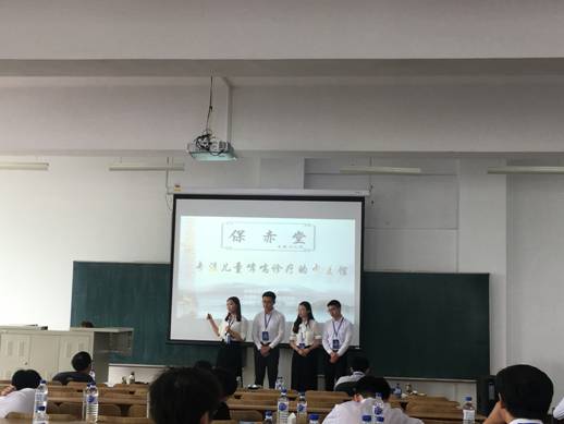 http://54cz.ccucm.edu.cn/_mediafile/tw/2018/07/22/39b5gd0gxu.jpg