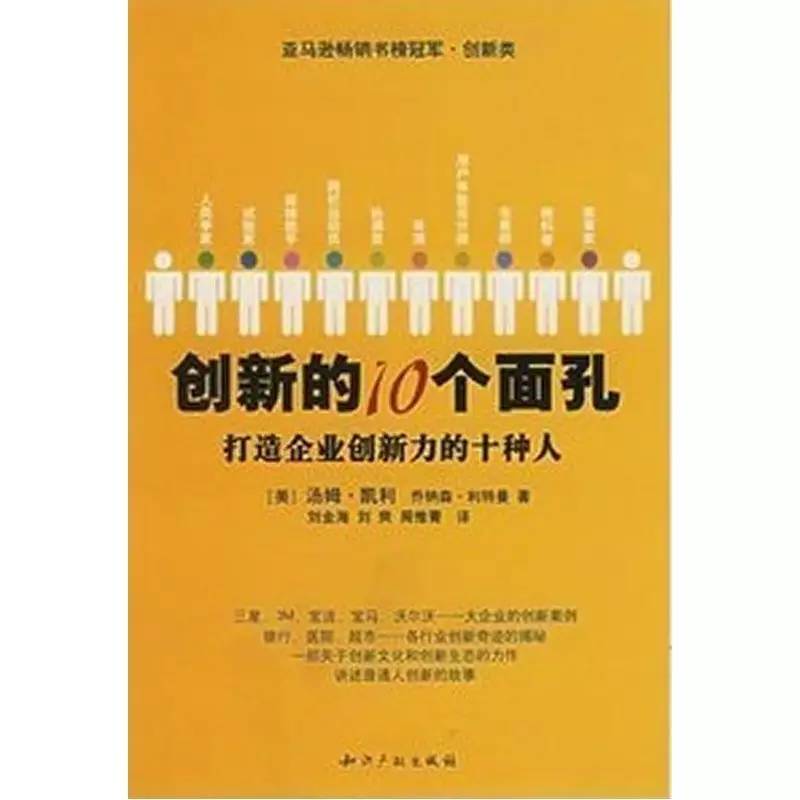 http://img.mp.itc.cn/upload/20170718/081349dbce714c4b8bce87e0ab319dd4_th.jpg