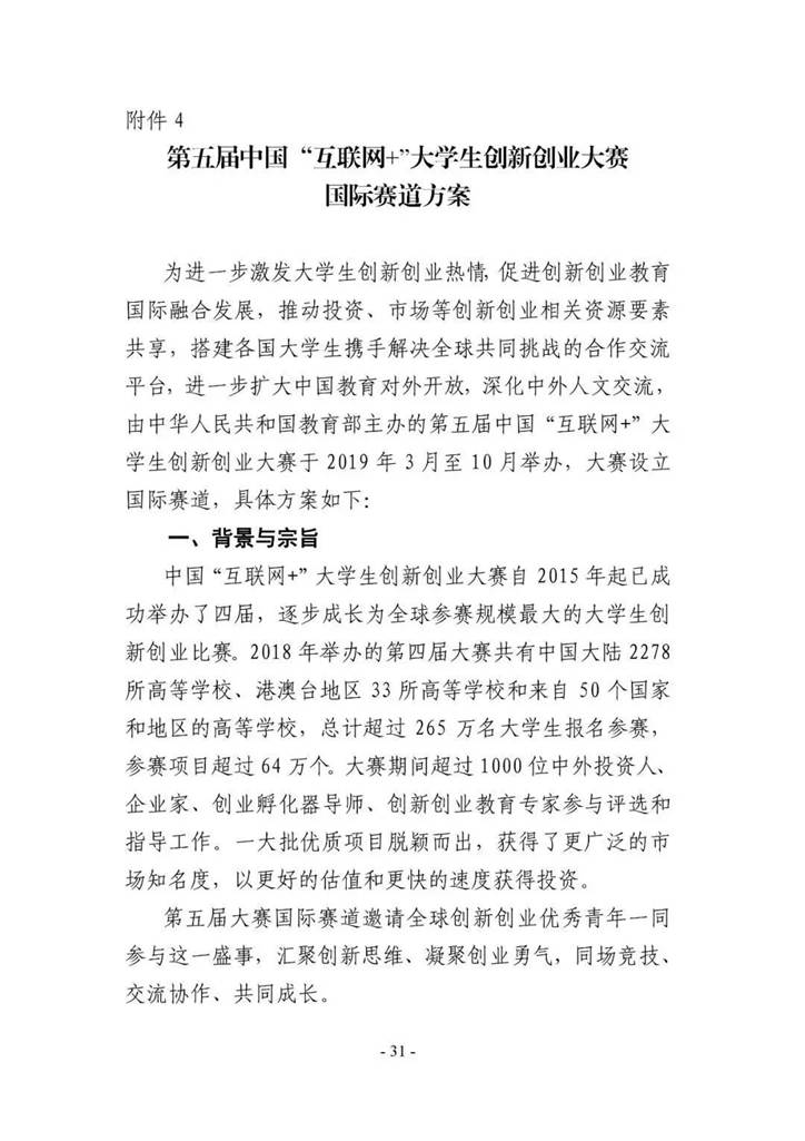 https://mmbiz.qpic.cn/mmbiz_jpg/ccsnp5WQCvxREGtreFEZBicY9BMfxDHsZpxy5IWE0vx1uGlqSrkBR51P0cv9BGdQ5WZibeMFrwxaWdbD6MqNia75Q/640?wx_fmt=jpeg