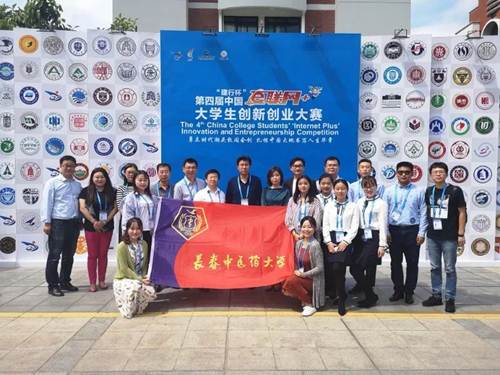 http://54cz.ccucm.edu.cn/_mediafile/tw/2018/10/17/vpli27vcha.jpg