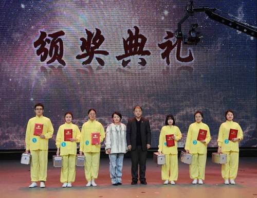 http://ztxy.ccucm.edu.cn/_mediafile/ztxy/2018/12/13/3005n5oqbi.jpg